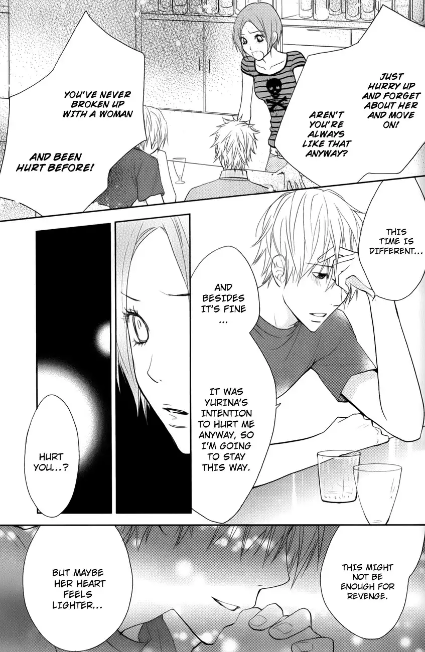 Kimi No Sei Chapter 5 16